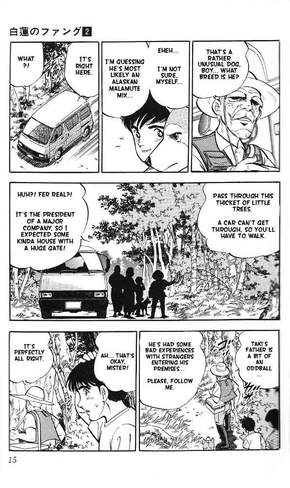 Page 16 Chapter 6 Fangs of White Lotus