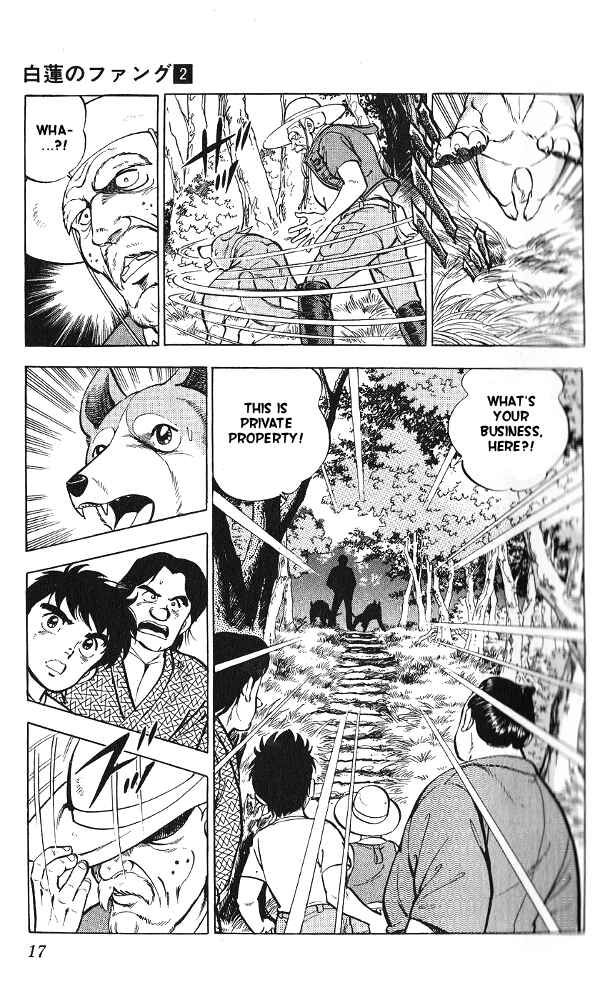 Page 18 Chapter 6 Fangs of White Lotus
