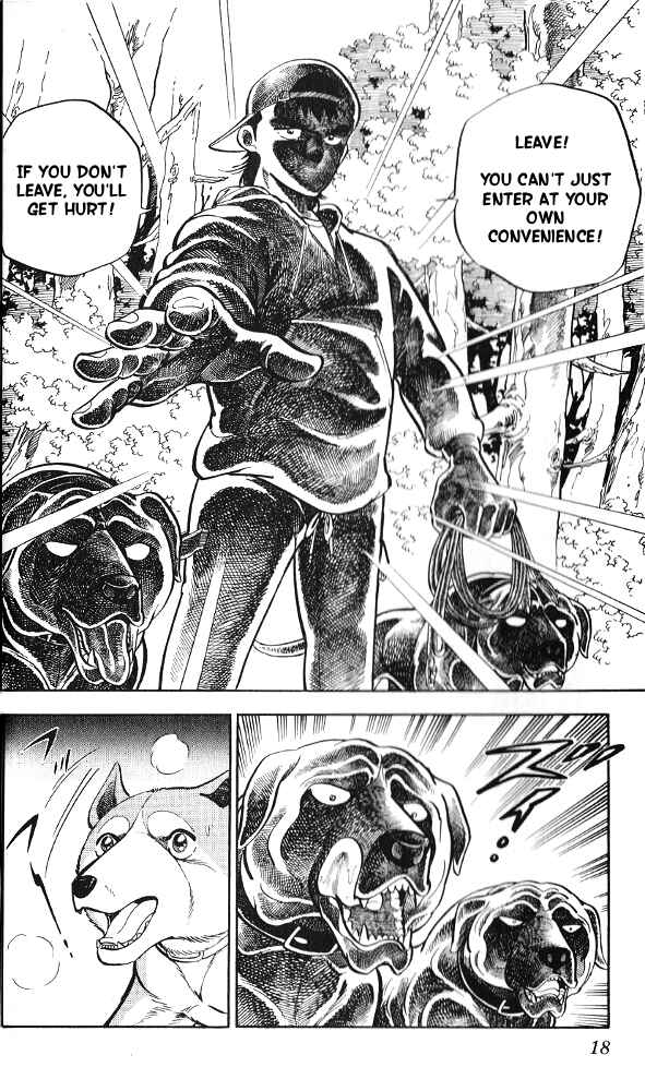 Page 19 Chapter 6 Fangs of White Lotus