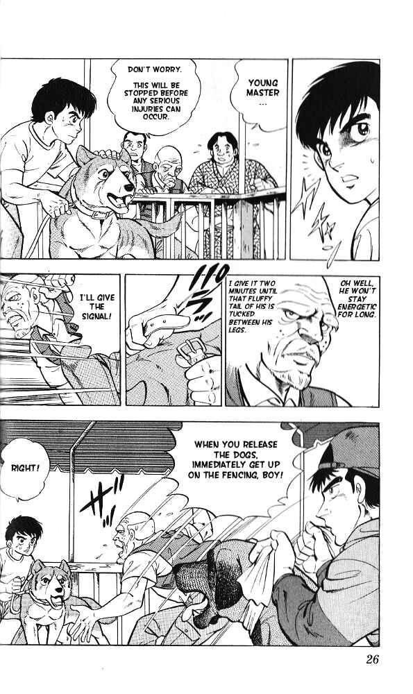 Page 27 Chapter 6 Fangs of White Lotus
