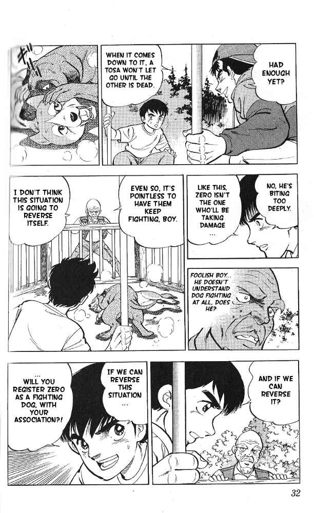 Page 33 Chapter 6 Fangs of White Lotus
