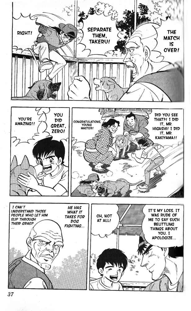 Page 38 Chapter 6 Fangs of White Lotus