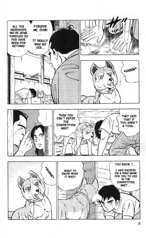Page 7 Chapter 6 Fangs of White Lotus