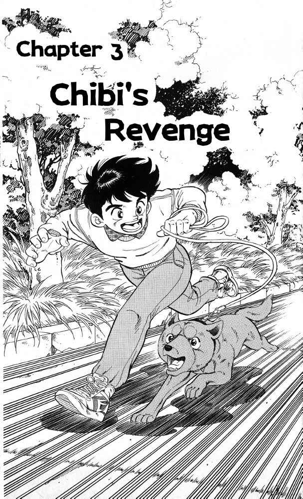 Page 1 Chapter 3 Fangs of White Lotus