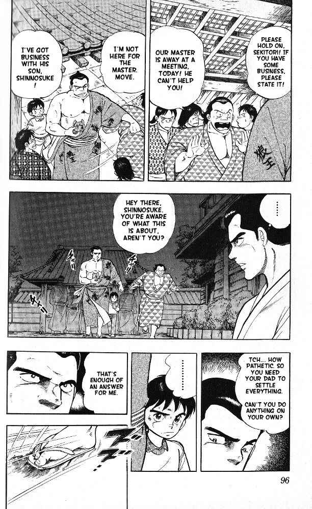 Page 12 Chapter 3 Fangs of White Lotus