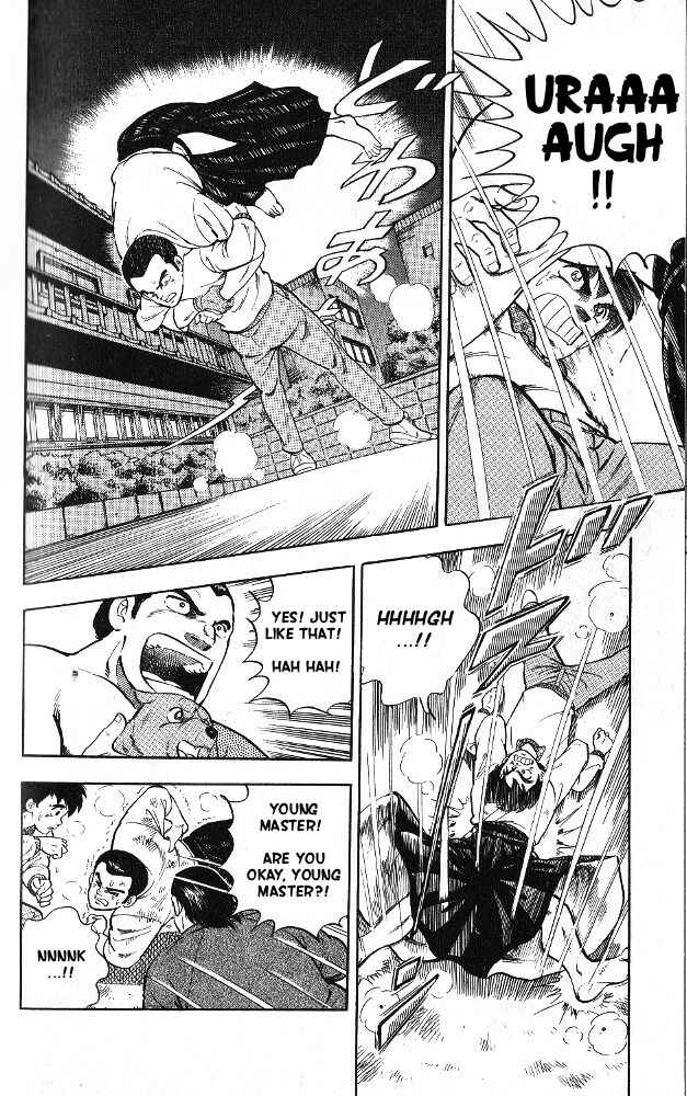Page 16 Chapter 3 Fangs of White Lotus