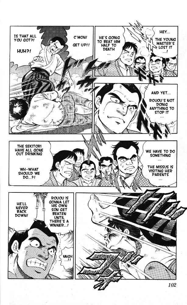 Page 18 Chapter 3 Fangs of White Lotus