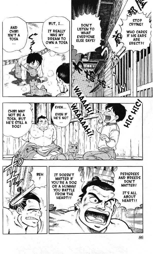 Page 2 Chapter 3 Fangs of White Lotus
