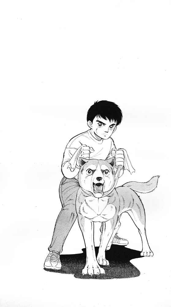 Page 1 Chapter 7 Fangs of White Lotus