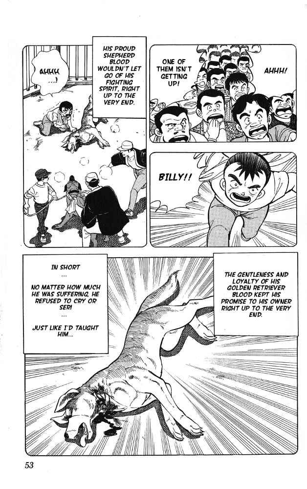 Page 14 Chapter 7 Fangs of White Lotus
