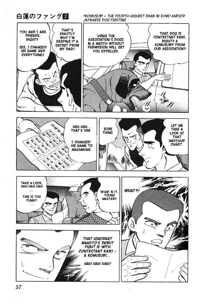 Page 18 Chapter 7 Fangs of White Lotus