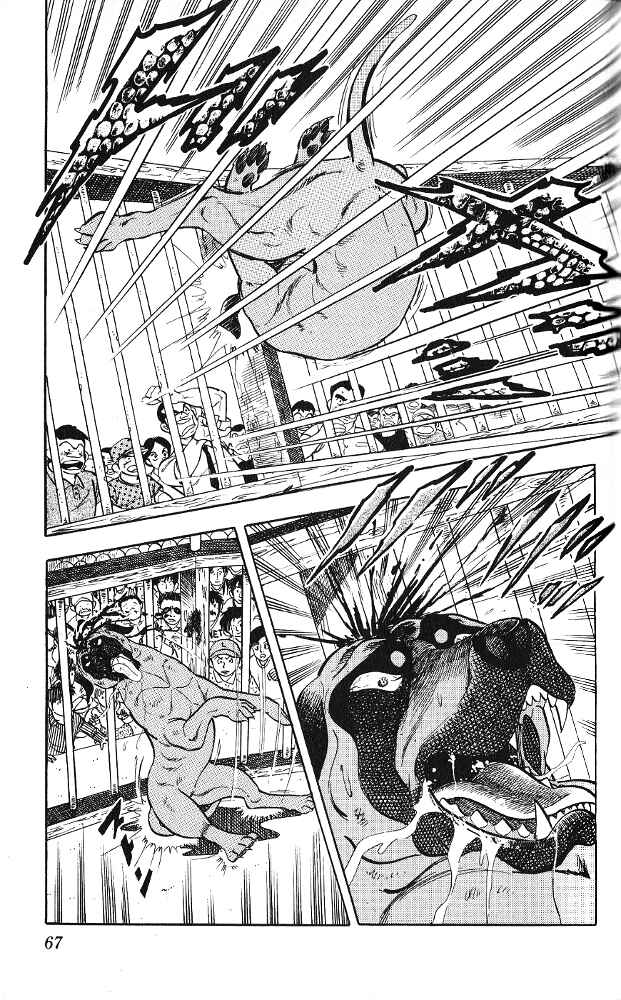Page 25 Chapter 7 Fangs of White Lotus