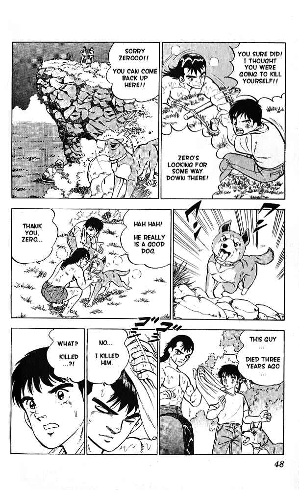 Page 9 Chapter 7 Fangs of White Lotus