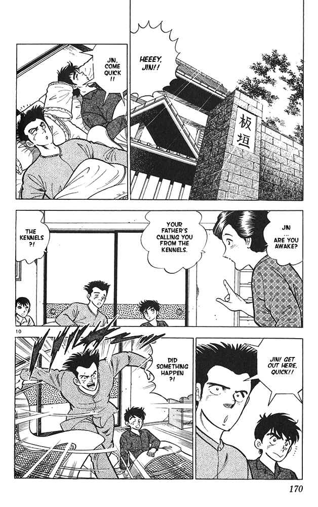 Page 10 Chapter 16 Fangs of White Lotus