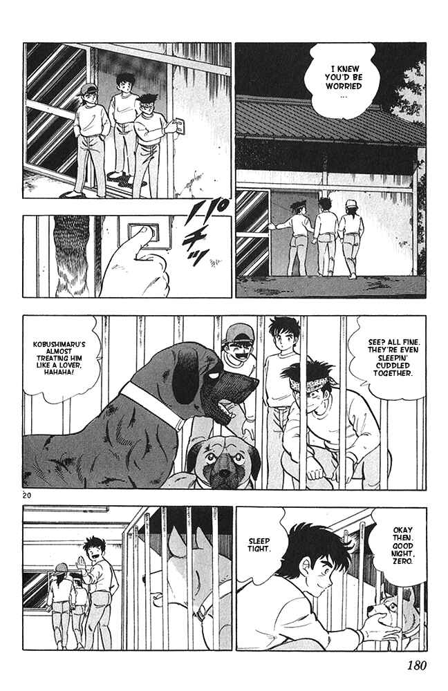 Page 20 Chapter 16 Fangs of White Lotus