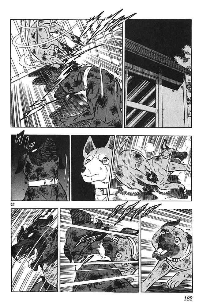 Page 22 Chapter 16 Fangs of White Lotus