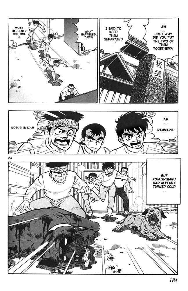 Page 24 Chapter 16 Fangs of White Lotus