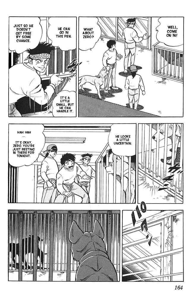 Page 4 Chapter 16 Fangs of White Lotus
