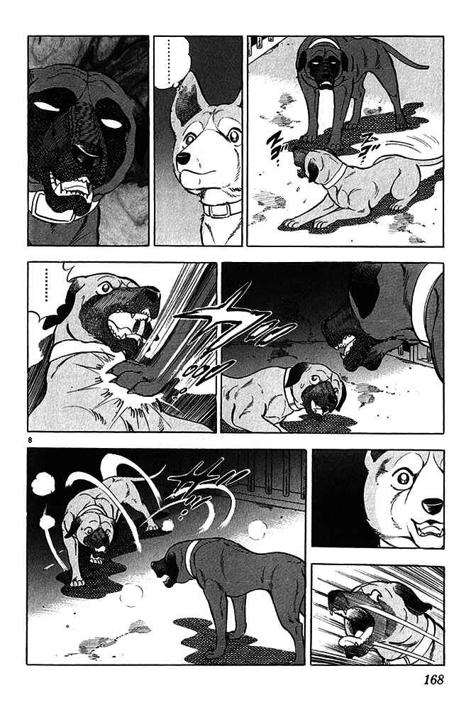 Page 8 Chapter 16 Fangs of White Lotus