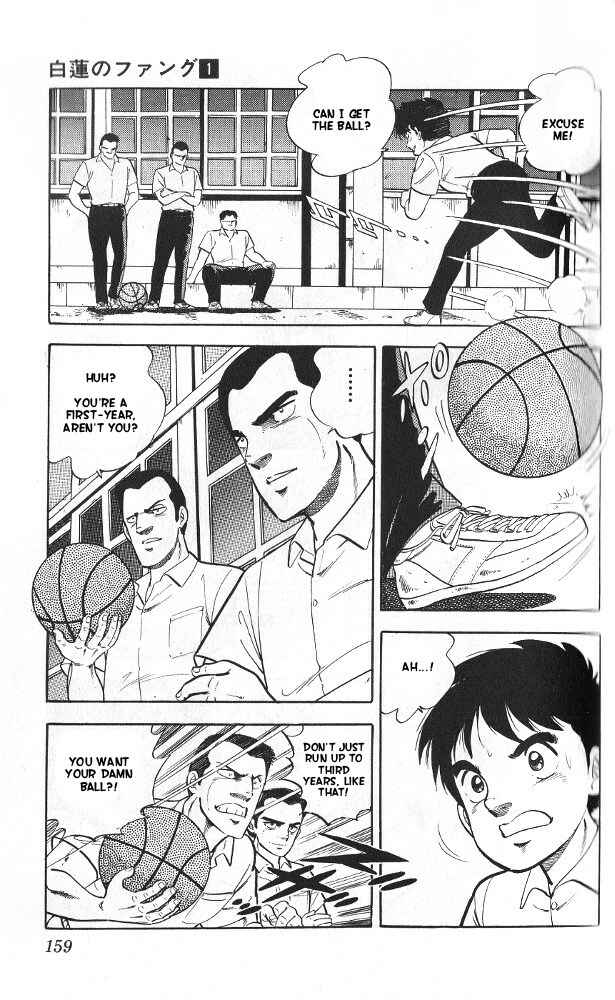 Page 11 Chapter 5 Fangs of White Lotus