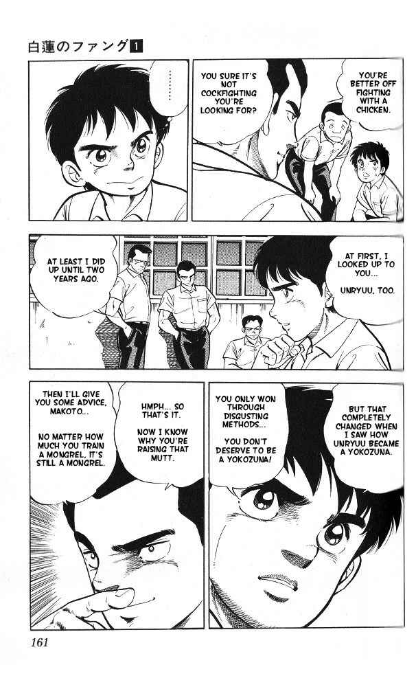 Page 13 Chapter 5 Fangs of White Lotus