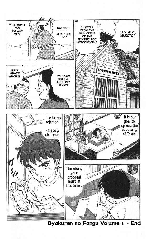 Page 32 Chapter 5 Fangs of White Lotus