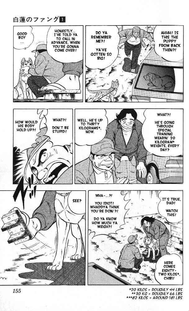 Page 7 Chapter 5 Fangs of White Lotus