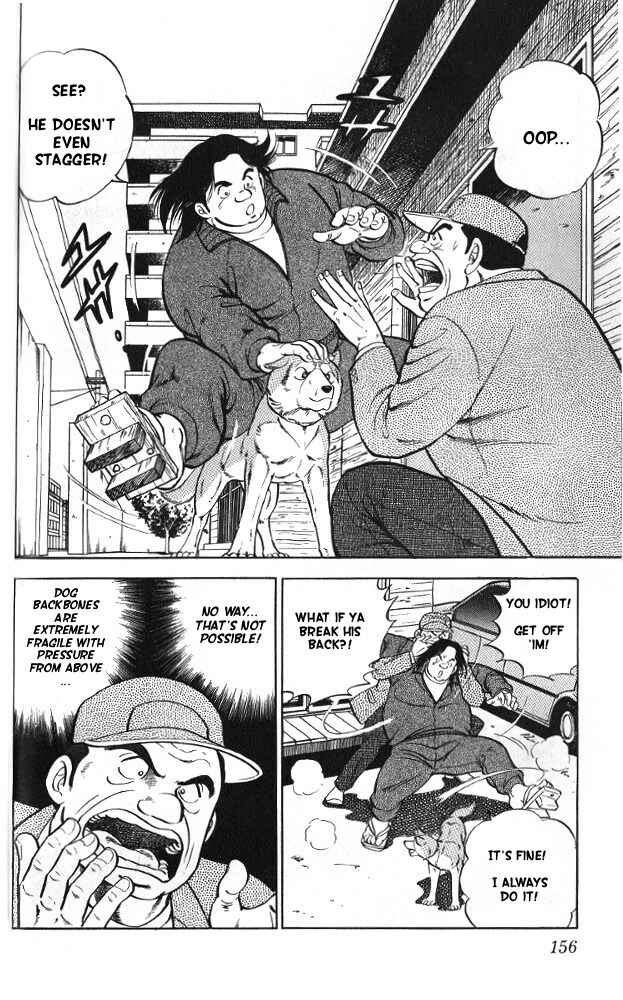 Page 8 Chapter 5 Fangs of White Lotus