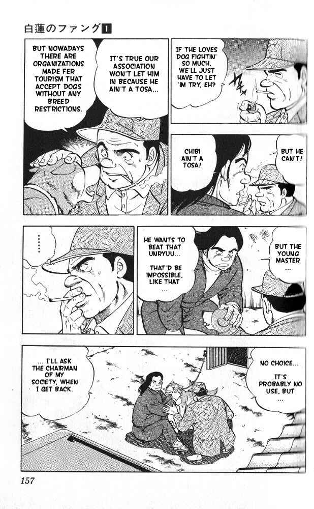 Page 9 Chapter 5 Fangs of White Lotus