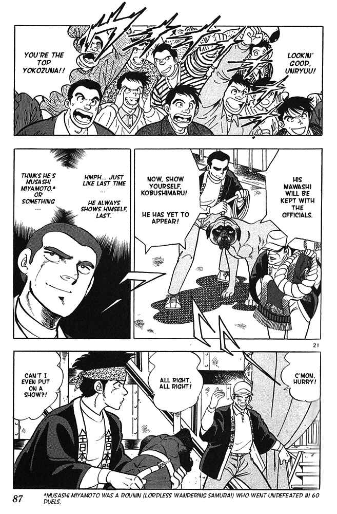 Page 21 Chapter 13 Fangs of White Lotus