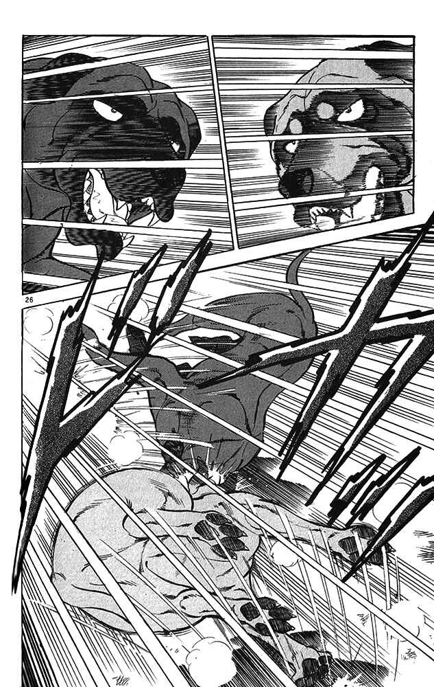 Page 25 Chapter 13 Fangs of White Lotus
