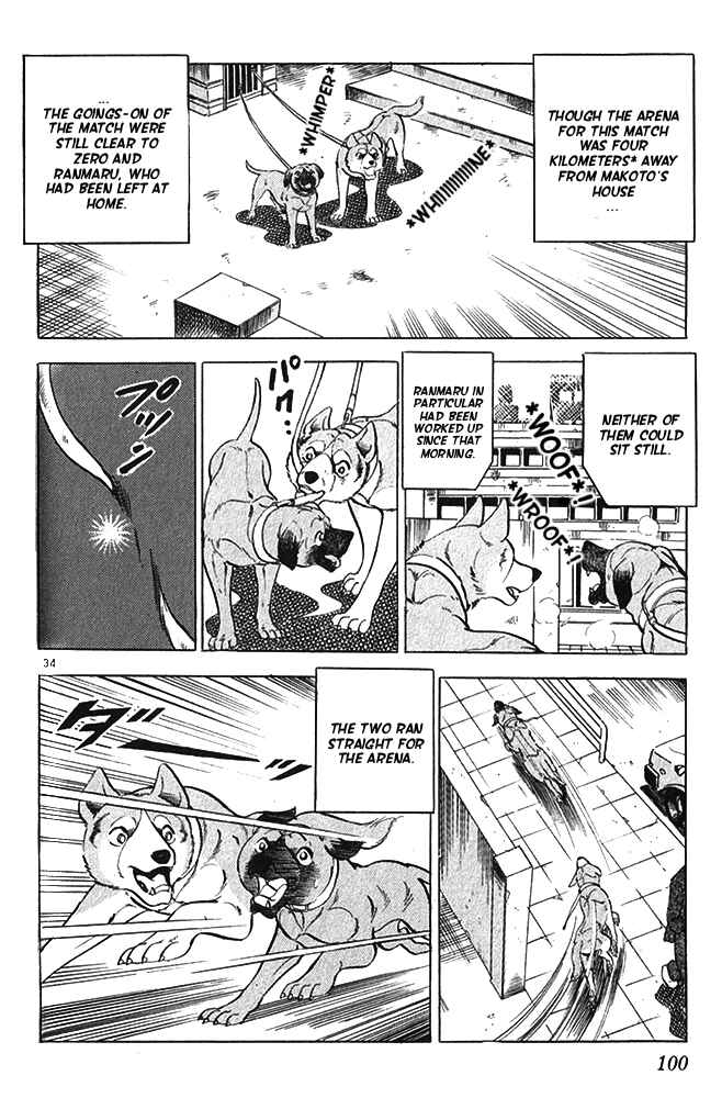 Page 33 Chapter 13 Fangs of White Lotus