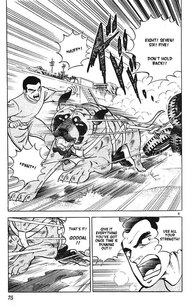 Page 9 Chapter 13 Fangs of White Lotus