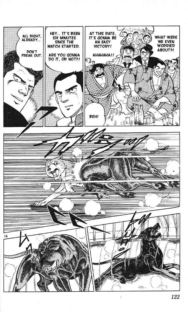 Page 15 Chapter 9 Fangs of White Lotus