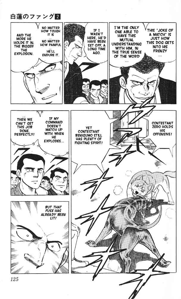 Page 18 Chapter 9 Fangs of White Lotus