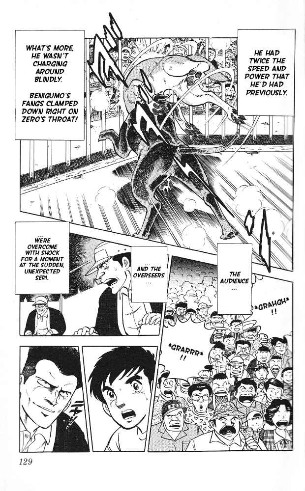 Page 22 Chapter 9 Fangs of White Lotus