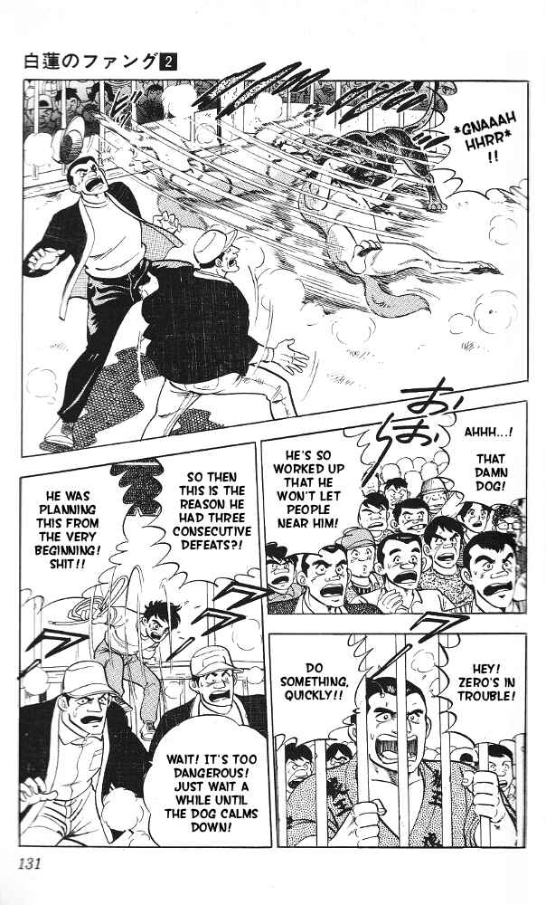 Page 24 Chapter 9 Fangs of White Lotus