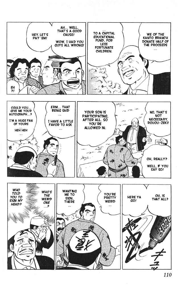 Page 4 Chapter 9 Fangs of White Lotus