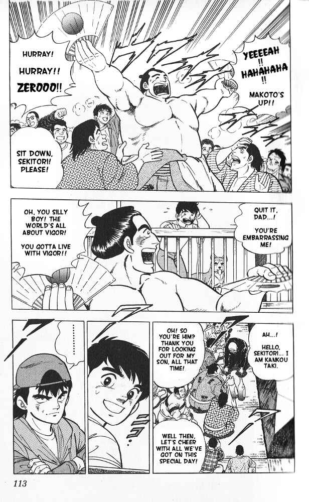 Page 7 Chapter 9 Fangs of White Lotus