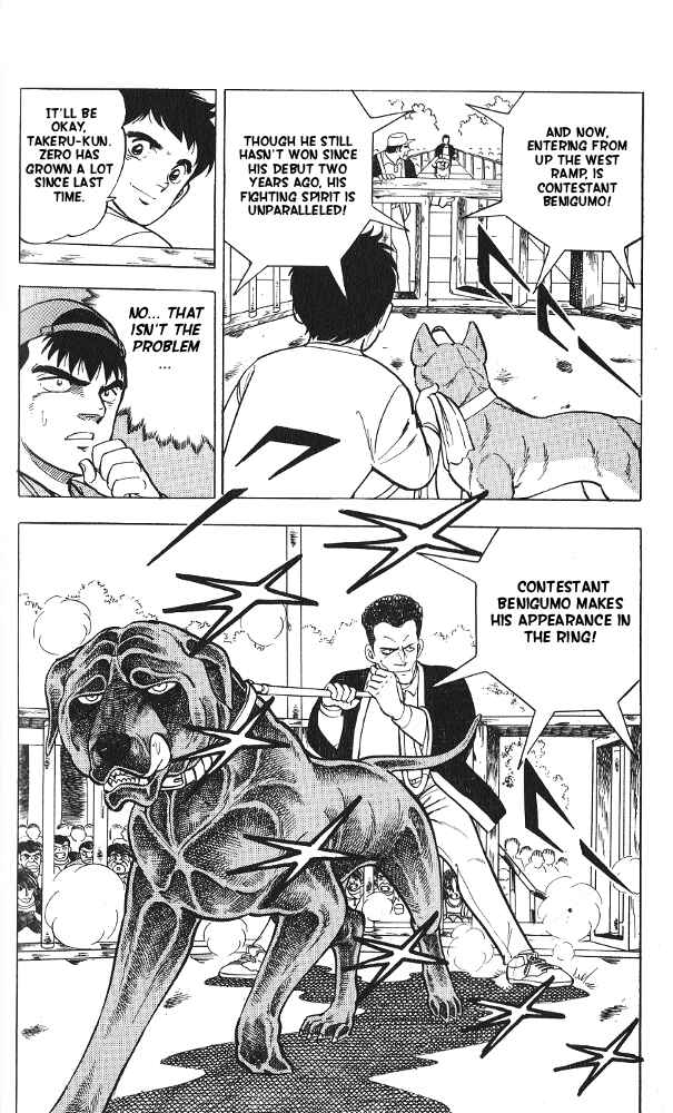 Page 8 Chapter 9 Fangs of White Lotus