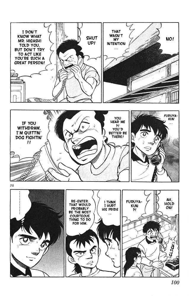 Page 20 Chapter 20 Fangs of White Lotus