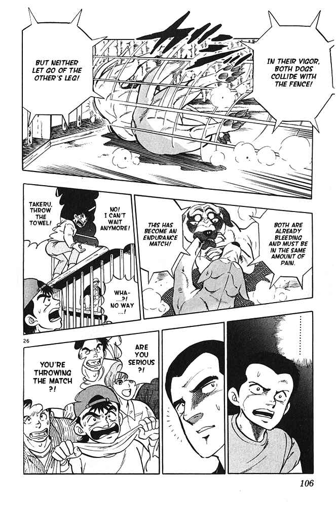 Page 26 Chapter 20 Fangs of White Lotus