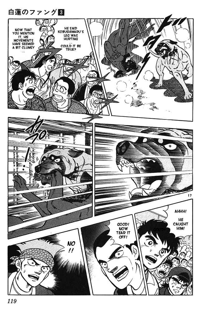 Page 17 Chapter 14 Fangs of White Lotus