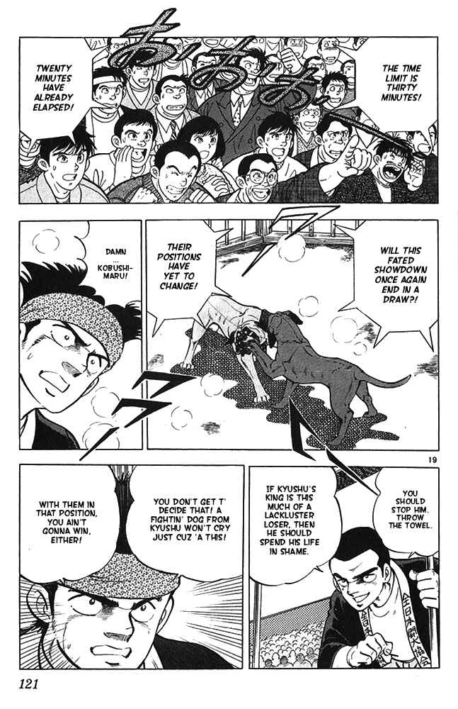 Page 19 Chapter 14 Fangs of White Lotus