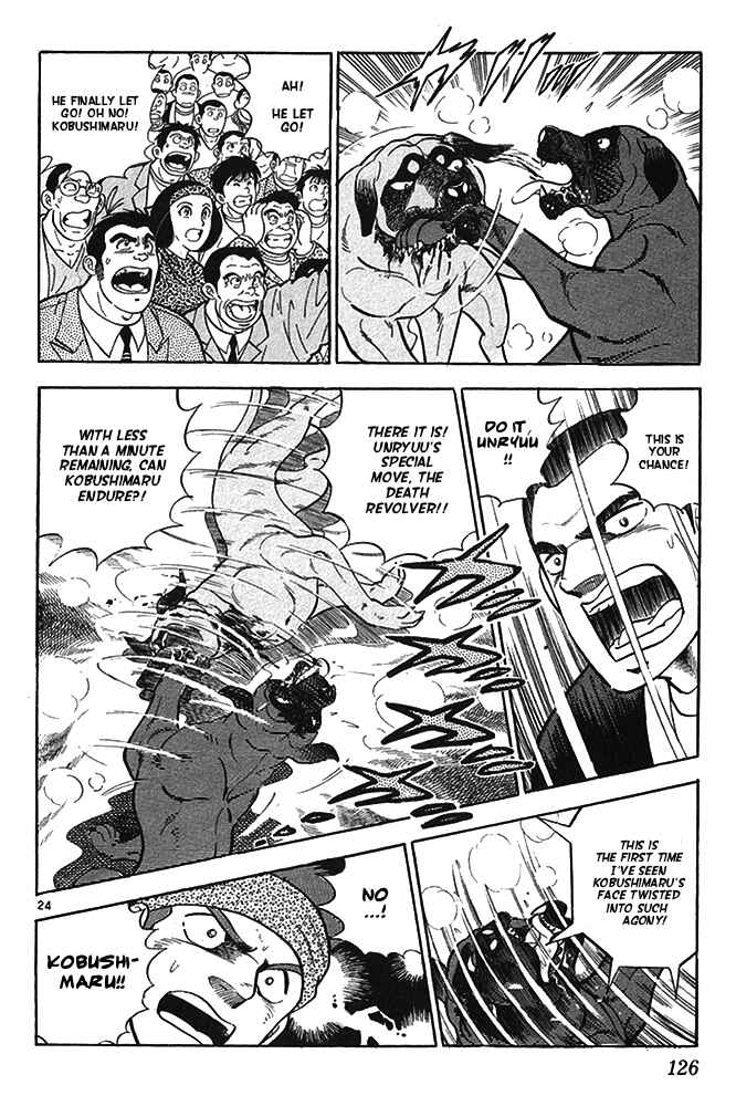 Page 24 Chapter 14 Fangs of White Lotus