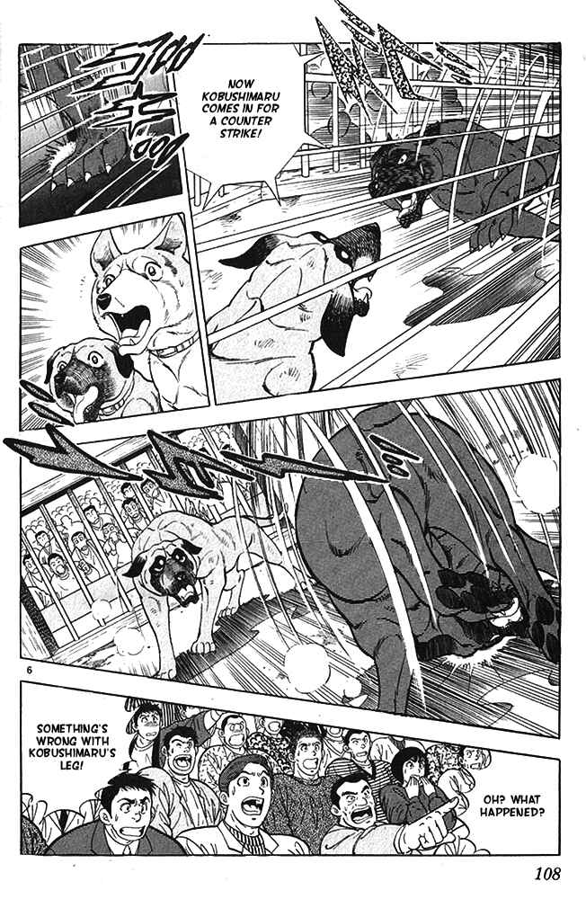Page 6 Chapter 14 Fangs of White Lotus