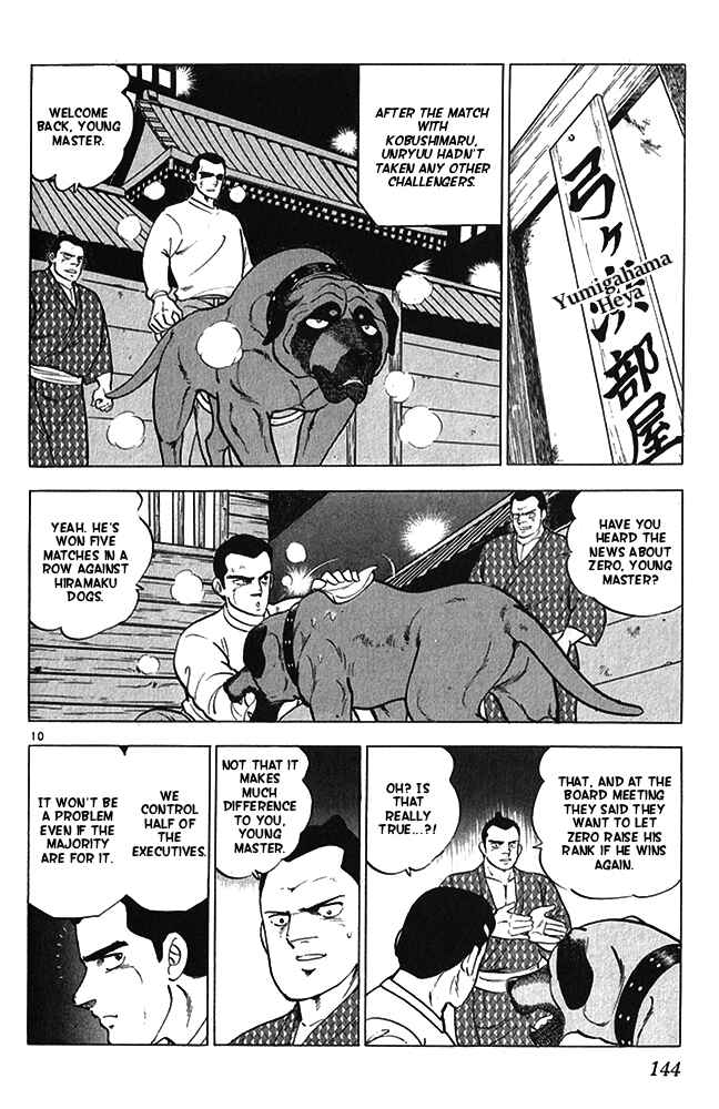 Page 10 Chapter 15 Fangs of White Lotus
