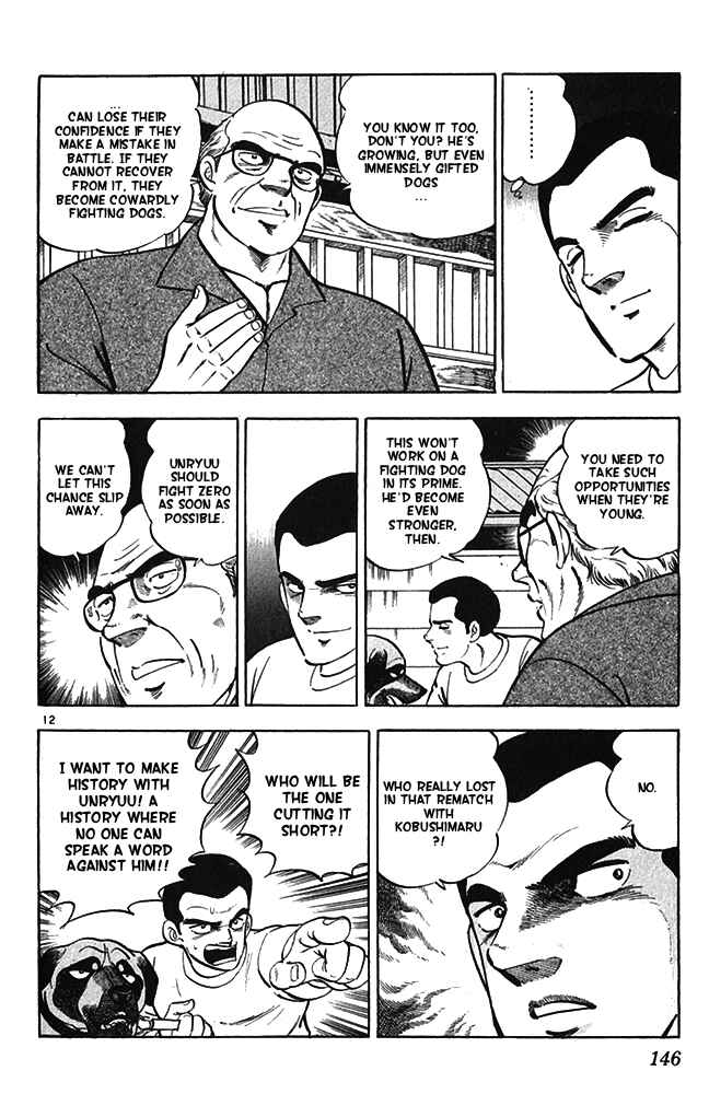 Page 12 Chapter 15 Fangs of White Lotus