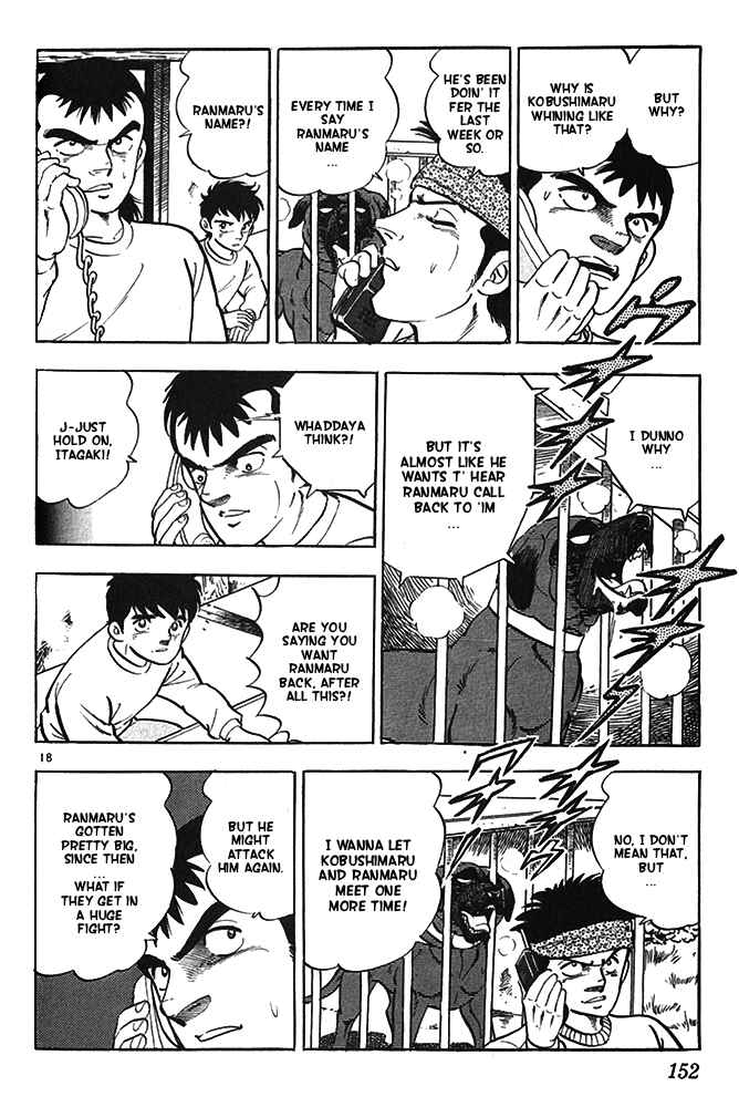 Page 18 Chapter 15 Fangs of White Lotus