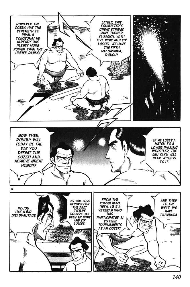 Page 6 Chapter 15 Fangs of White Lotus